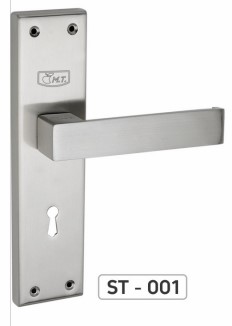 Mortise Handle